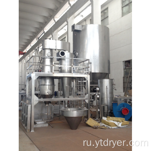 High Speed Centrifugal Spray Dryer with CE